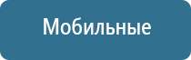 автомобильный ароматизатор воздуха