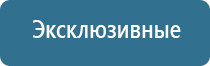 системы очистки воздуха автомобиля